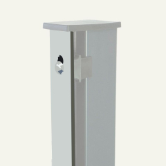 Abdeckleiste 5 mm, verzinkt, 200 mm Bohrabstände